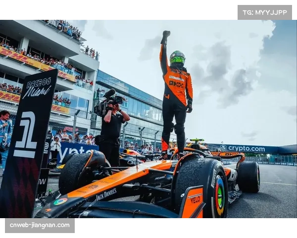 澳大利亚大奖赛诺里斯赛季揭幕战夺冠 迈凯伦开局强势