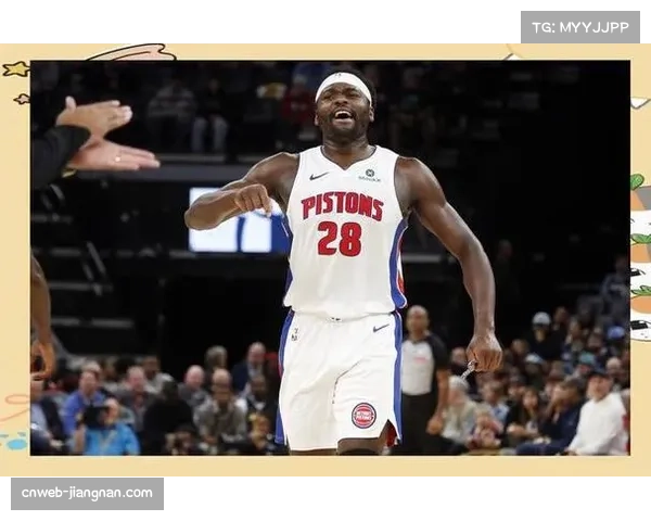 活塞大胜篮网创五十三分分差纪录 展现恐怖实力